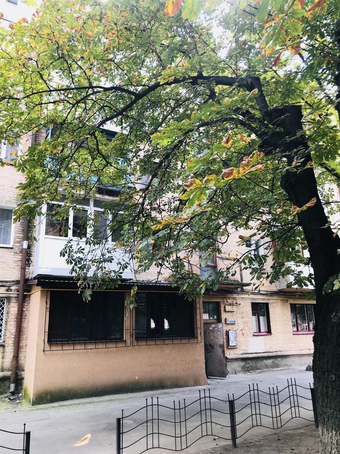 Неймовірно Затишна Студія У Центрі Міста Біля Лікарні Імені Пирогова Vinnytsia Exterior photo